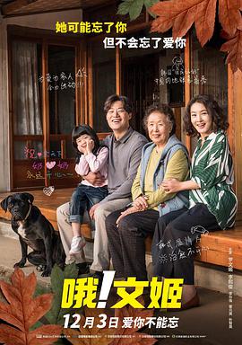 成人嫩草影院免费网址