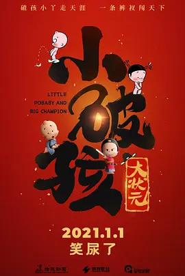 成人嫩草影院免费网址